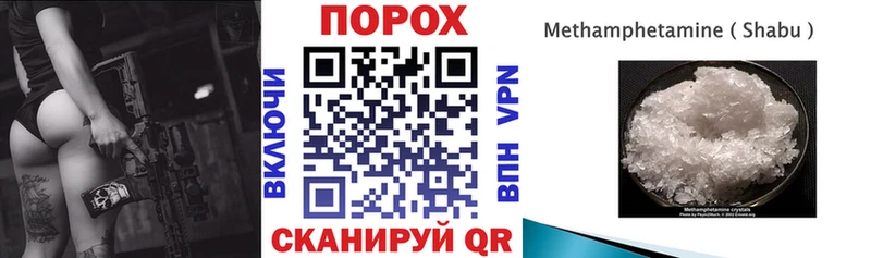 Купить закладки  Любань  АМФ Premium 