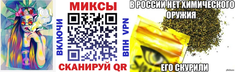 БУТИРАТ 1.4BDO  Купить где  Любань 