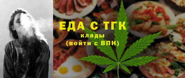 mdpv Заволжск