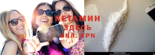 mdpv Заволжск