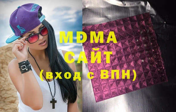 спайс Заводоуковск