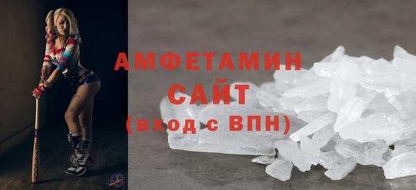 гидропоника Зеленокумск
