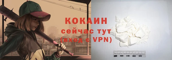 mdpv Заволжск
