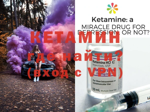 MDMA Premium VHQ Заволжье