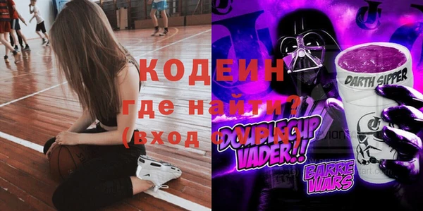 mdpv Заволжск
