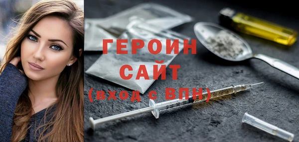 mdpv Заволжск