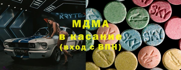 спайс Заводоуковск