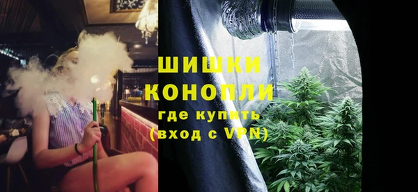спайс Заводоуковск