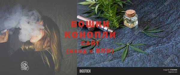 MDMA Premium VHQ Заволжье