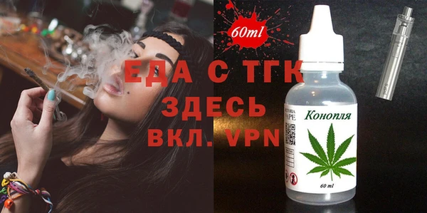 mdpv Заволжск