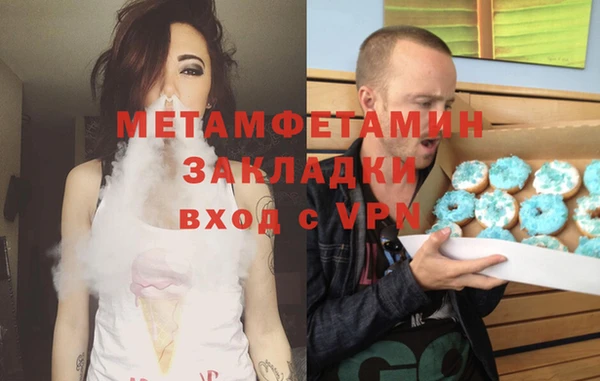 mdpv Заволжск