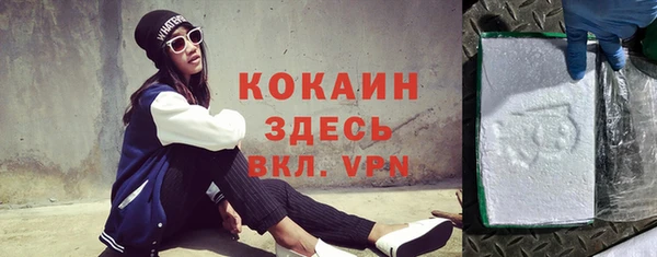 mdpv Заволжск