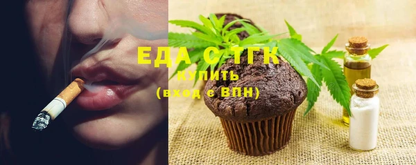 MDMA Premium VHQ Заволжье