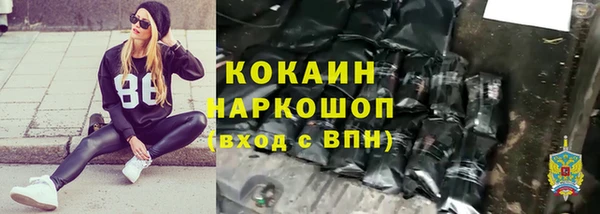 гидропоника Зеленокумск