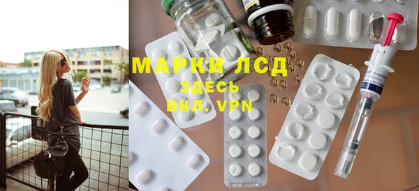 mdpv Заволжск